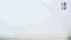 金字香腸蒸20分鐘，切粒。