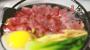 最后撒上蔥花，攪拌均勻就可以啦。