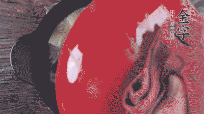 出鍋前撒上蔥花。