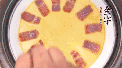 出鍋撒蔥花。