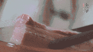 咸肉取出，切片備用。