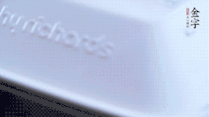 大火煮沸后轉(zhuǎn)小火篤1小時即可。