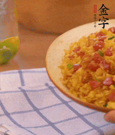 出鍋啦?。?！