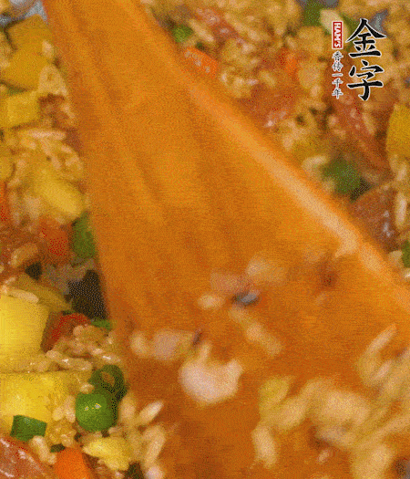 出鍋啦?。?！