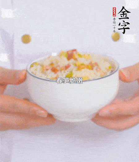 出鍋啦?。。?>
					</div>
					<span>步驟 5/5</span>
					<p>出鍋啦?。?！</p>
				</li>
		</ul>
	</div>
	</div>



<div   id=