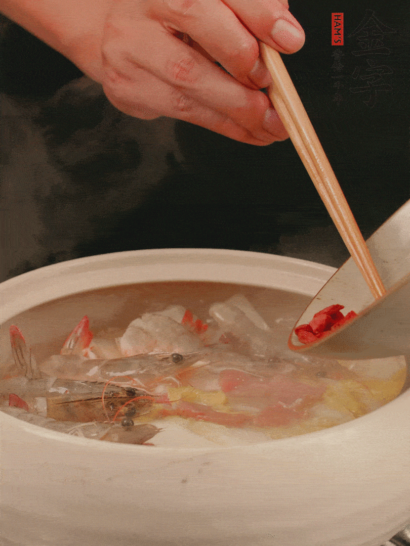 最后放蝦、枸杞煮4分鐘。