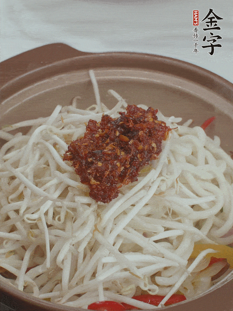 加2大勺金字火腿XO醬翻炒。