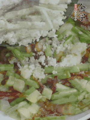 下大米撥散。