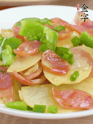 出鍋后撒蔥花。