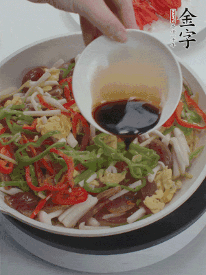 加一點雞精、生抽、蠔調(diào)味。