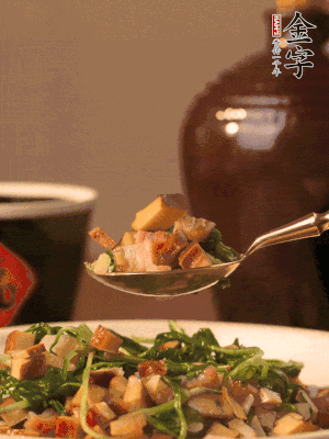 出鍋前嘗味，味淡加點鹽。