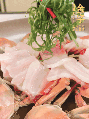 最后蔥絲點(diǎn)綴。