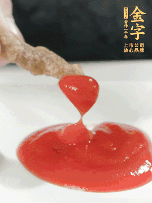 可以配上自己喜歡的番茄醬、燒烤粉。