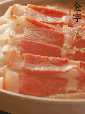 出鍋擺盤，撒上蔥花即可。