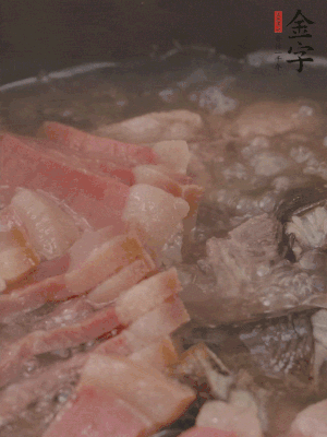 出鍋啦！??！