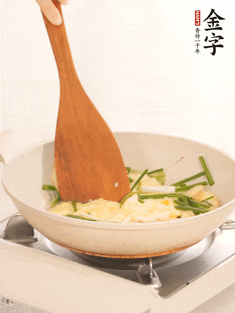 加入少量姜片、香蔥段