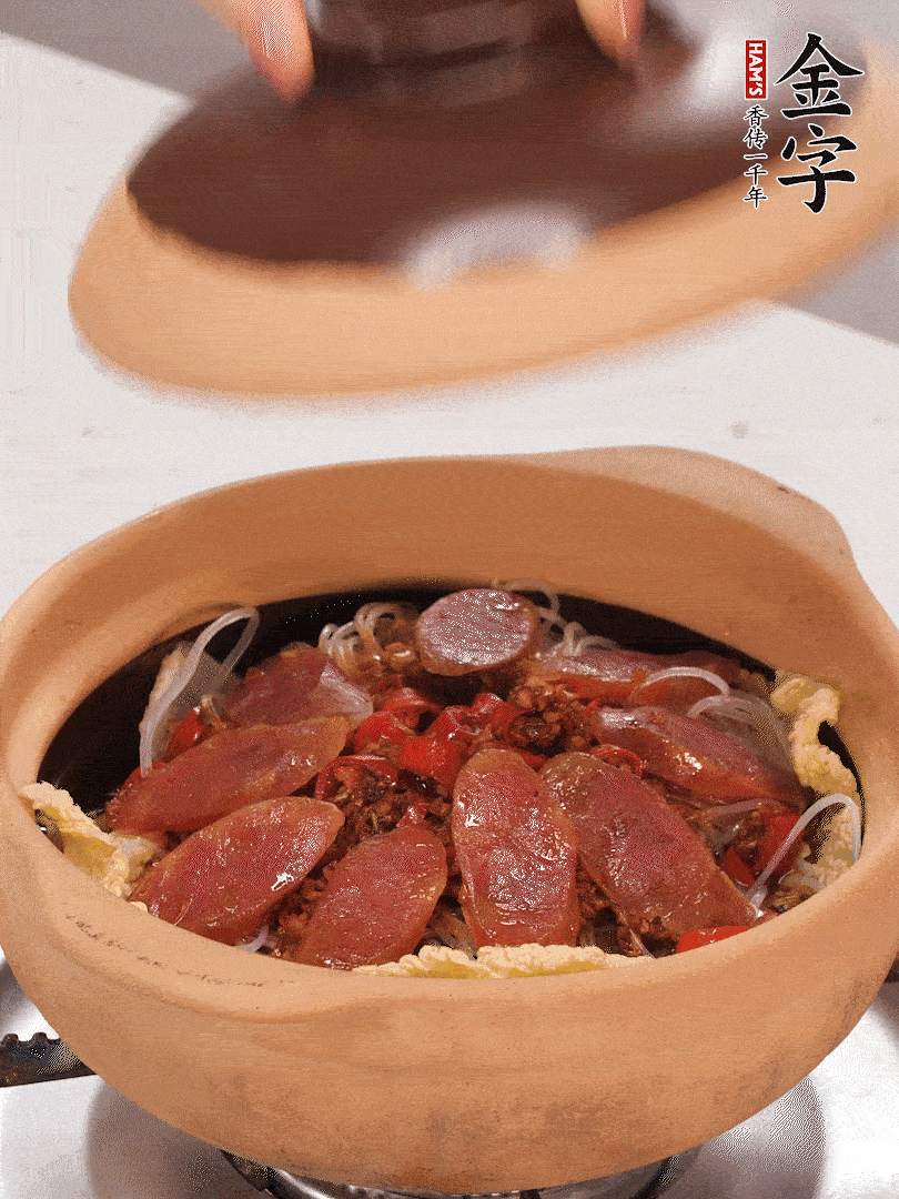 淋入半碗水，中小火燜煮15分鐘