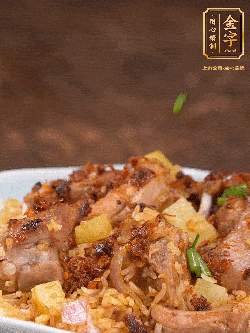 攪拌攪拌，來點蔥花，哇哦～