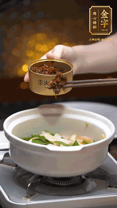 蝦仁、XO醬，猛火翻炒均勻