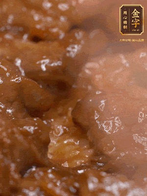 最后開(kāi)蓋，一勺xo醬