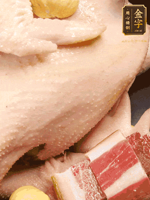 冷水、整雞、蔥結(jié)、姜片、雞油、火腿、板栗（雞肉：水=1:3）