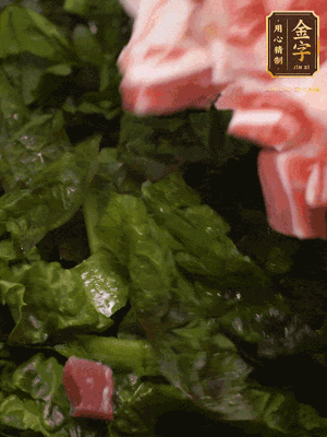 大米淘洗干凈，把食材全部放進(jìn)去，加適量水?dāng)嚢杈鶆?>
					</div>
					<span>步驟 3/5</span>
					<p>大米淘洗干凈，把食材全部放進(jìn)去，加適量水?dāng)嚢杈鶆?/p>
				</li><li>
					<div   id=