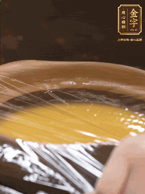 蓋上砂鍋蓋或者保鮮膜，放入蒸鍋，大火蒸15分鐘