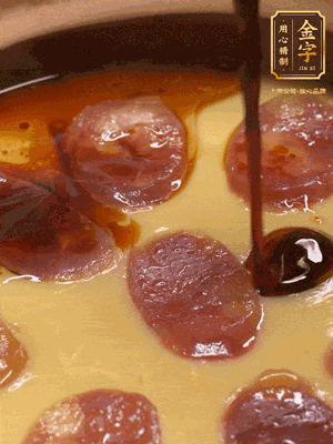 再撒上蔥花，生抽，芝麻油