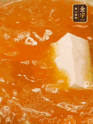 嫩豆腐塊、蠶豆粒再煮2分鐘