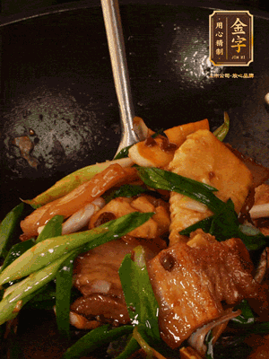 肉香、筍香相互融，醬香入味，脆嫩鮮美