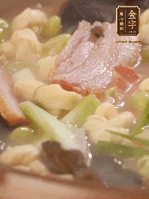 最后加一點(diǎn)蠔油、雞精調(diào)味