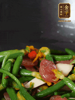 加蠔油、松茸鮮調(diào)味