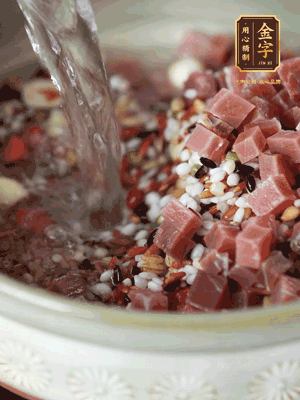 加入金字火腿丁，清水