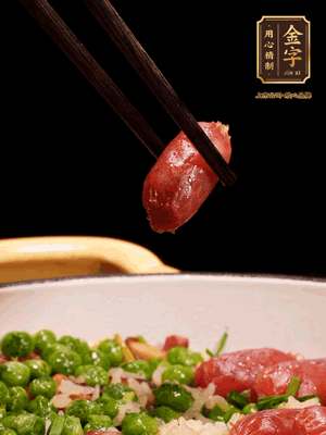 最后撒上蔥花點(diǎn)綴。攪拌攪拌就可以開吃了