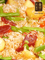 轉小火蓋上蓋子燜至水分收干，大概10分鐘