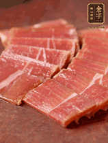 火腿切片，溫水浸泡5分鐘