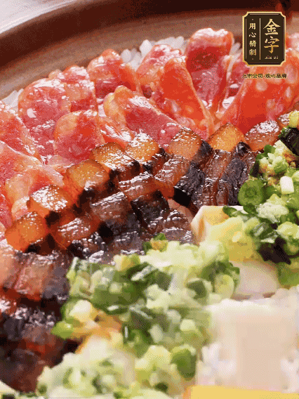 淋上蔥姜醬和少許醬油，攪拌均勻