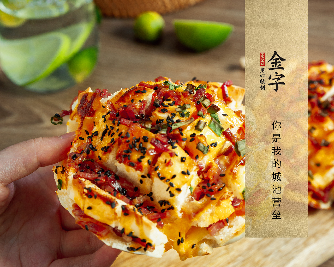 你是我的城池營(yíng)壘