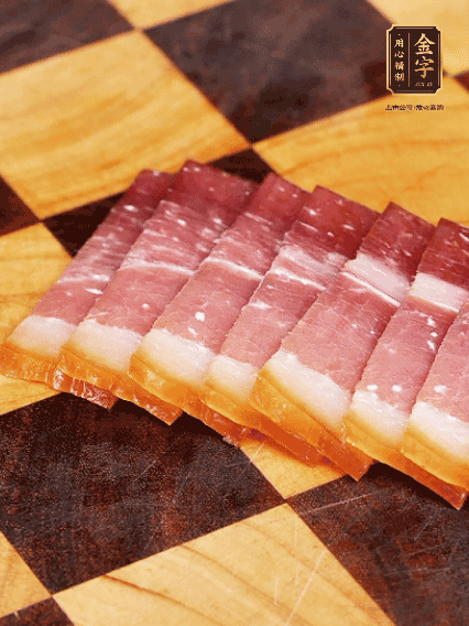 鮑魚處理干凈，金字火腿切片備用