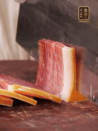 火腿切片，溫水浸泡5分鐘